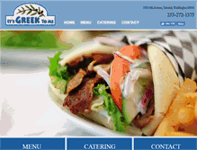 Tablet Screenshot of itsgreektomerestaurant.com